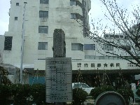 A_photo1.JPG 200x150 56KB