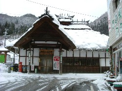 aizu02.jpg 250x187 56KB