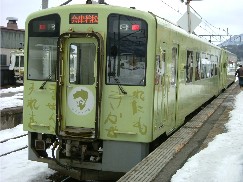 aizu14.jpg 243x182 52KB