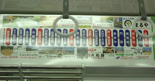 Hosp09.JPG 76KB