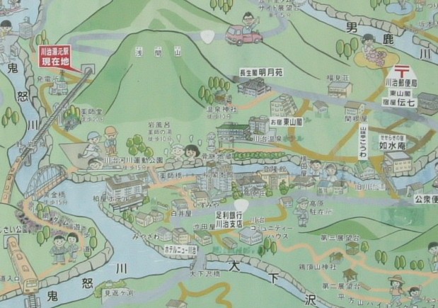 Kawaji02a.JPG