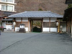 Kawaji05.JPG
