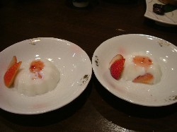Kawaji17.JPG
