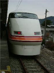 Kawaji30.JPG